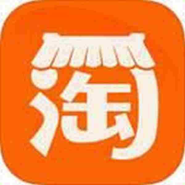 怎样安装下载农村淘宝app?