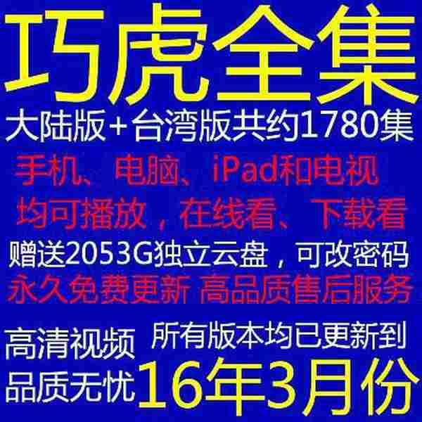 微商怎么找客源？微信公众号应该如何正确的吸粉