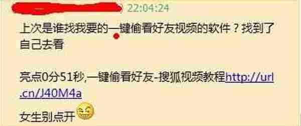 营销案例分析：抓住消费者好奇心进行营销