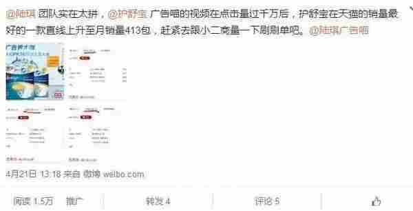 关于甲方闭嘴，终于有个当事人出来聊聊了