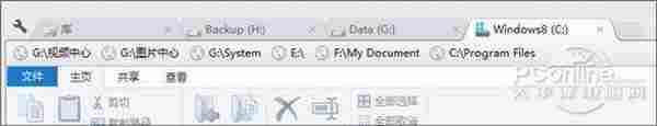 玩转Win8的那些绝技 资源管理器加多标签