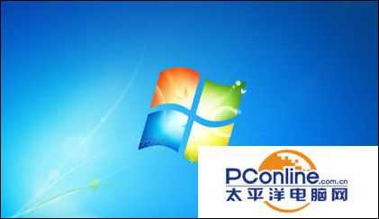 怎么让win7运行更快更流畅