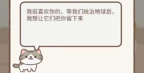 你口味这么重吗 囧图 这个姿势是会拉到座圈上的吧