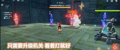 3.7版神工天巧宝录之章攻略，第一天玩法