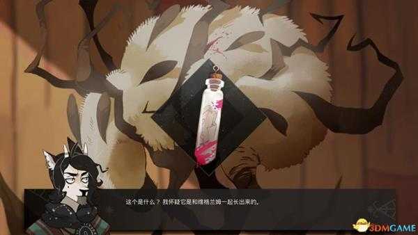 《丛林王座》  图文全剧情流程攻略  全谜题解答通关流程