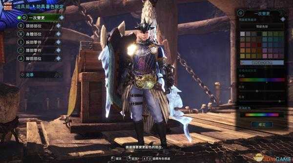 《怪物猎人：世界》PC4.0长枪配装指南