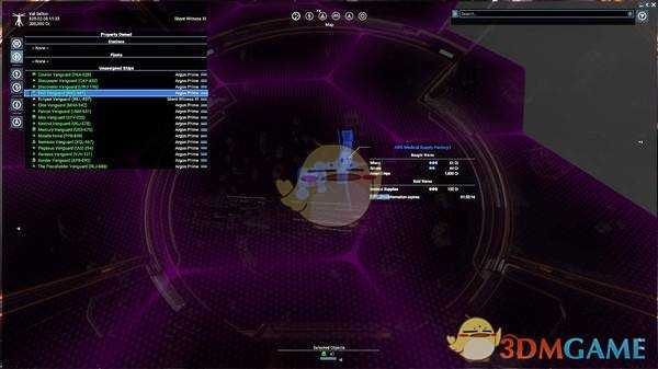 《X4：基石》历史日志数据仓库开启方法介绍