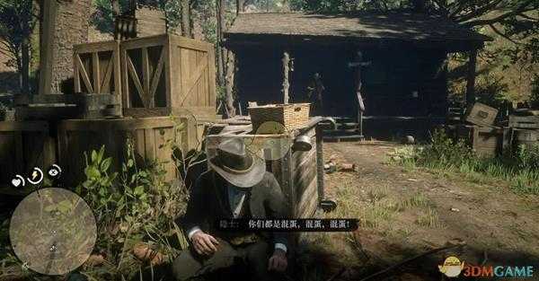 《荒野大镖客2》线上模式刷美洲狮技巧攻略