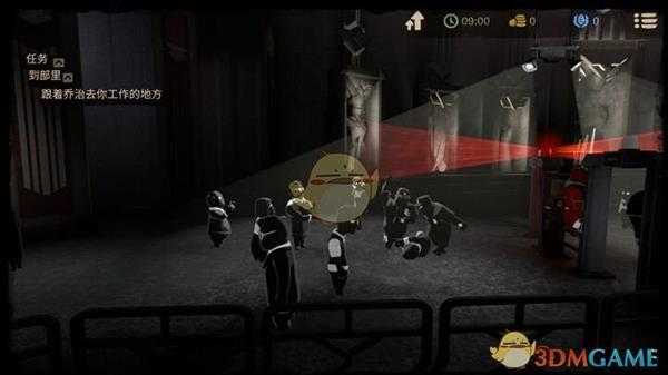 《旁观者2》兴奋剂任务心得攻略