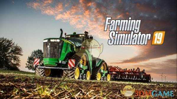 《模拟农场19》除草机使用方法介绍