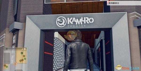 《审判之眼：死神的遗言》死中求活·不退技能二维码位置指南