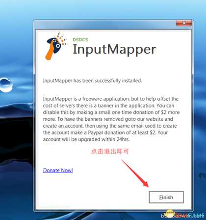 神舞幻想手柄怎么连 神舞幻想手柄连接设置教程