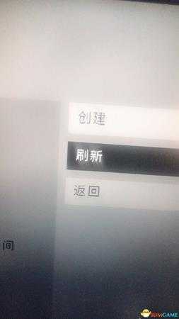 人类一败涂地常见问题及解决方法