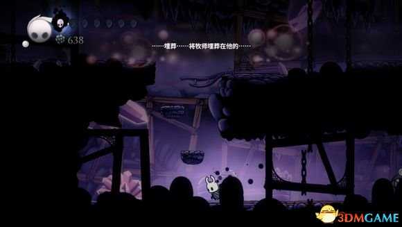 空洞骑士游戏彩蛋总汇 空洞骑士中有哪些彩蛋