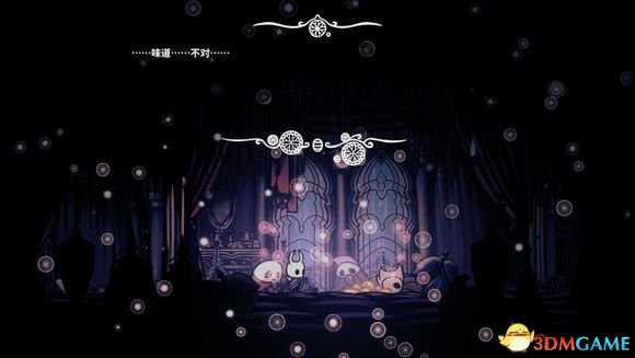 空洞骑士游戏彩蛋总汇 空洞骑士中有哪些彩蛋