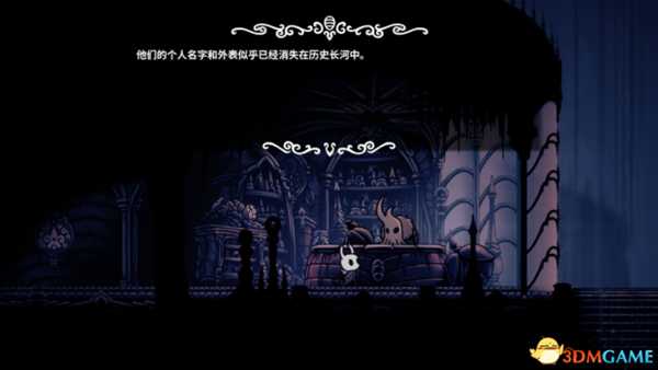 空洞骑士五骑士身份探索及背景故事介绍