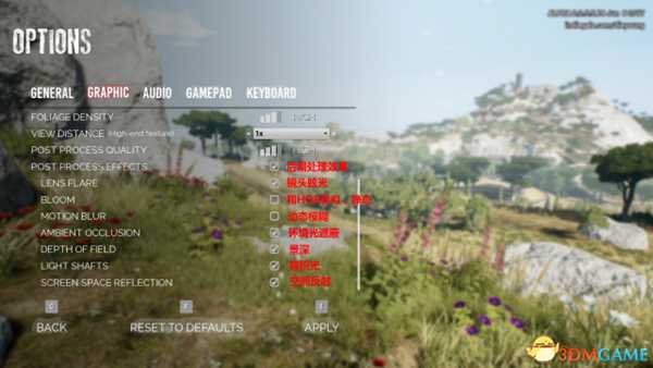 英年早逝游戏设置界面英文翻译