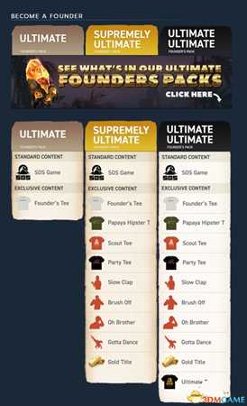 SOS大逃杀Steam下载安装图文教程