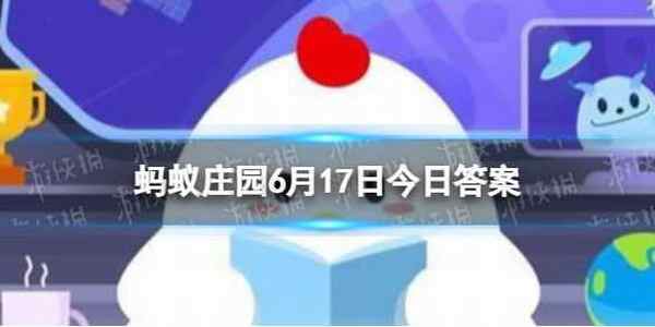 爆米花古人用来干嘛的 古代宋朝爆米花是用来干什么的