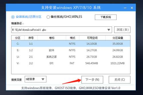 Win11启动后黑屏不进入桌面怎么办？Win11启动后黑屏无法到桌面解决方法