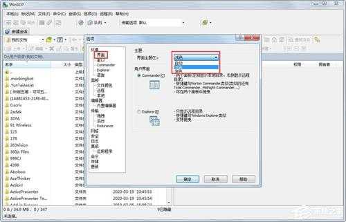 Win7系统C盘空间太小？Win7系统C盘空间宽容操作步骤