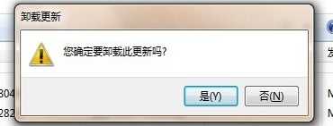 win11怎么装ie浏览器