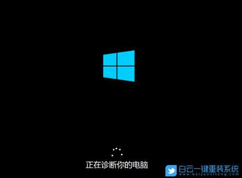 Win10系统组件损坏怎么办