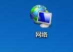 Win7打印时文档被挂起怎么解决？文档被挂起解决教程