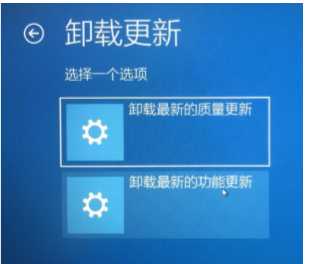 Win10系统更新文件在哪删除