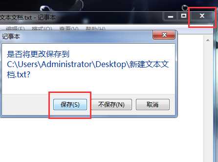 Win10怎么打开控制面板？Win10打开控制面板解决方法