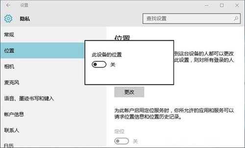 Win8.1系统中无法安装打印机出现提示“打印处理器不存在”怎么解