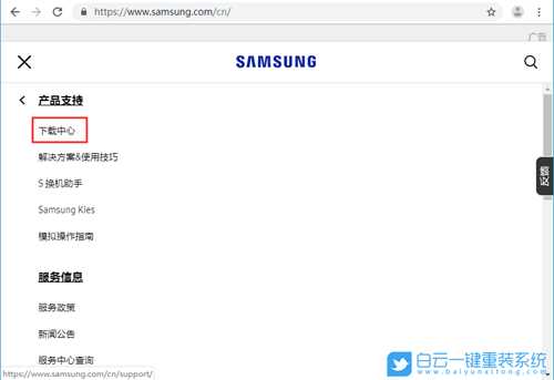 NVMe M.2固态硬盘没有驱动怎么办(m.2 nvme固态硬盘主板不支持怎么办)