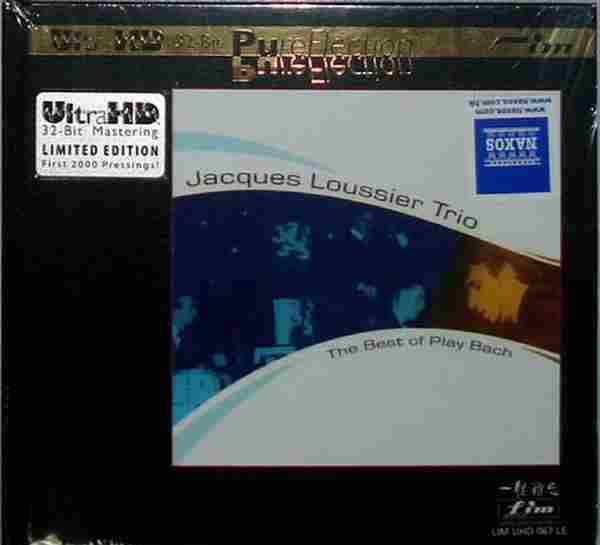 FIM-雅克·路西耶JacquesLoussierJACQUESLOUSSIERTRIO限量版-2013-WAV整轨