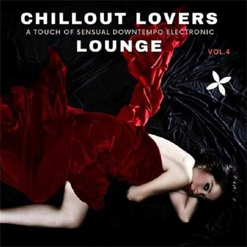 【休闲沙发(P)】VA-2022-ChilloutLoversLoungeVol.4(FLAC)