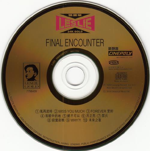 张国荣-FinalEncounter(24KGold)(日本壓碟)2019原抓WAV+CUE