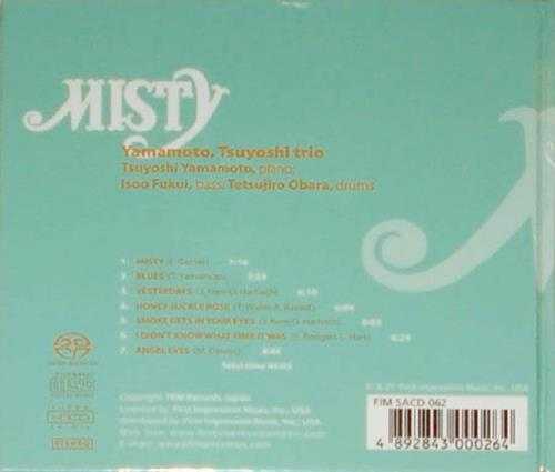 TsuyoshiYamamotoTrio《Misty》薄雾迷离[WAV+CUE]