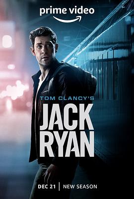 杰克·莱恩 第三季 Jack Ryan Season 3