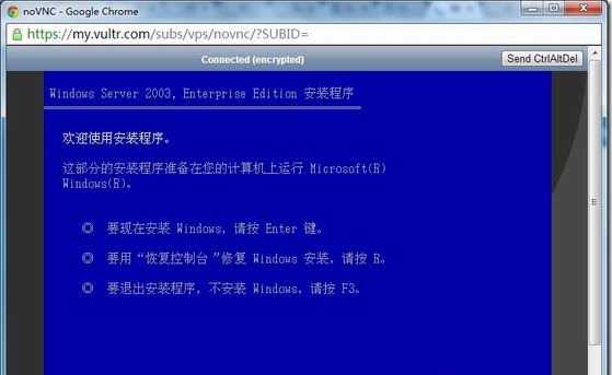 在Vultr VPS主机上安装使用Windows Server的教程及评测