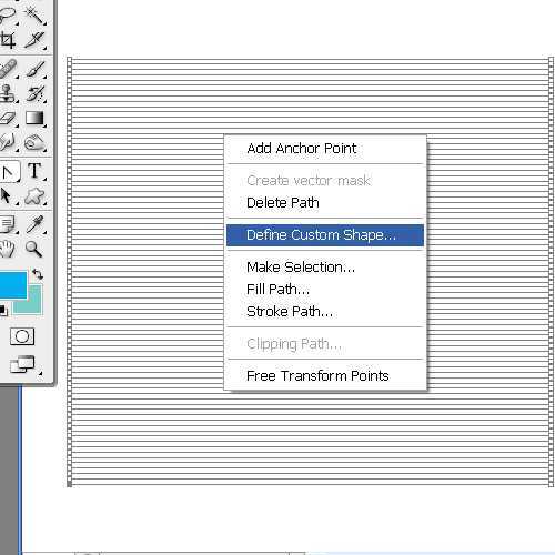 Photoshop入门教程:扭曲变幻线