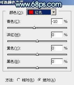 Photoshop为海滩情侣图片调制出柔和的青紫色效果