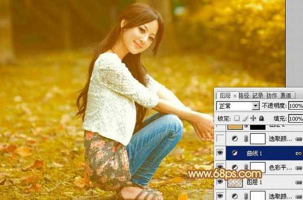 Photoshop为外景人物图片打造出秋季柔美的橙色效果