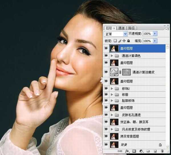 Photoshop为美女图片调出质感的淡黄肤色效果