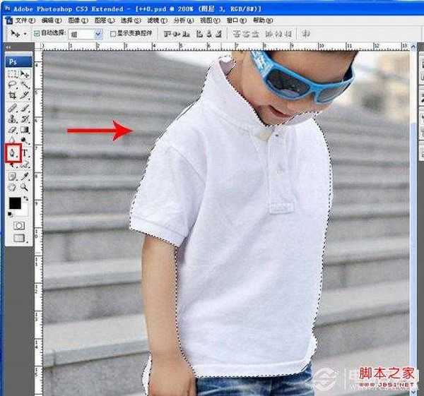 PS换衣大法:改变衣服颜色/给衣服加图案教程