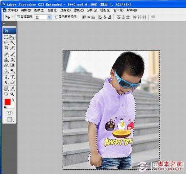 PS换衣大法:改变衣服颜色/给衣服加图案教程