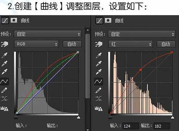 Photoshop为灰暗的江景图片加上柔美明亮的晚霞色