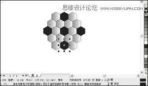 CorelDRAW绘制在草地上飞翔的足球