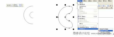 教你用CorelDraw简单制作中国联通标志设计