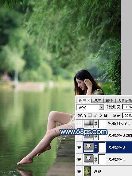 Photoshop为江景美女图片打造唯美梦幻的蓝紫色