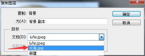 ps怎么使用蒙版工具快速抠图?