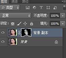 Photoshop如何快速的给美女头像柔肤和磨皮